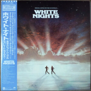 Various - White Nights: Original Motion Picture Soundtrack (LP, Album)