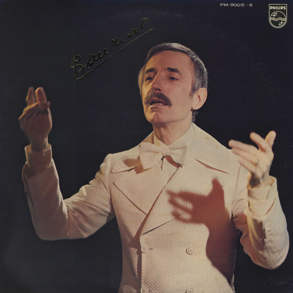 Paul Mauriat - Paul Mauriat Golden Anthology (2xLP, Comp, Gat) - 画像 (2)