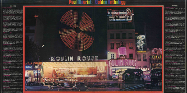 Paul Mauriat - Paul Mauriat Golden Anthology (2xLP, Comp, Gat) - 画像 (4)