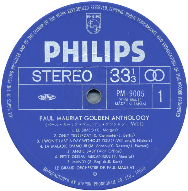 Paul Mauriat - Paul Mauriat Golden Anthology (2xLP, Comp, Gat) - 画像 (5)