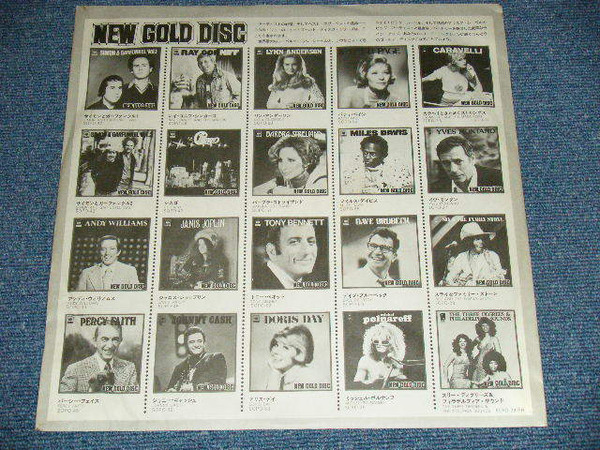 Dave Brubeck - New Gold Disc (LP, Comp) - 画像 (5)