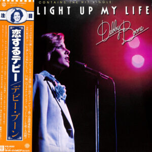 Debby Boone - You Light Up My Life (LP, Album)