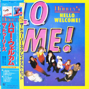 The Dooleys - Hello Welcome! (LP, Album, Gat)