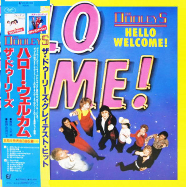 The Dooleys - Hello Welcome! (LP, Album, Gat)