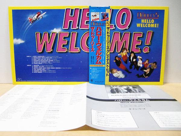 The Dooleys - Hello Welcome! (LP, Album, Gat) - 画像 (4)