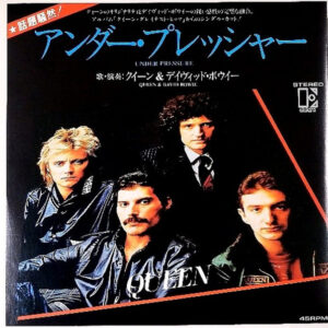 Christopher Cross / George Benson / Rod Stewart / Queen & David Bowie - Arthur's Theme (Best That You Can Do) / Turn Your Love Around / Young Turks / Under Pressure (2x7", Single, Promo)