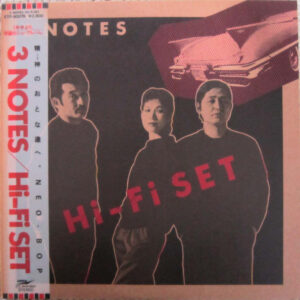 Hi-Fi Set* - 3 Notes (LP, Album)