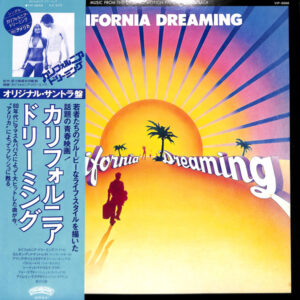 Various - California Dreaming (Music From The Original Motion Picture Soundtrack) (LP)