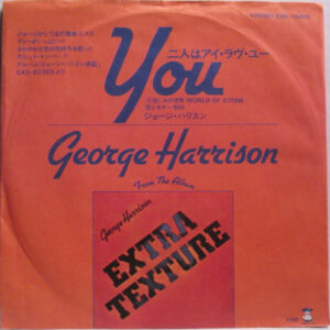 George Harrison - You  (7", Single, ¥50)