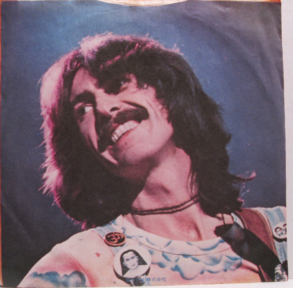 George Harrison - You (7", Single, ¥50) - 画像 (2)