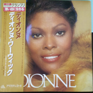 Dionne Warwick - Dionne (LP, Album)