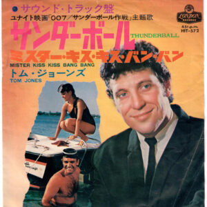 Tom Jones - Thunderball / Mister Kiss Kiss Bang Bang (7", Single)