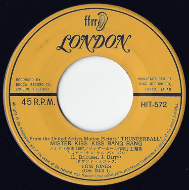 Tom Jones - Thunderball / Mister Kiss Kiss Bang Bang (7", Single) - 画像 (5)