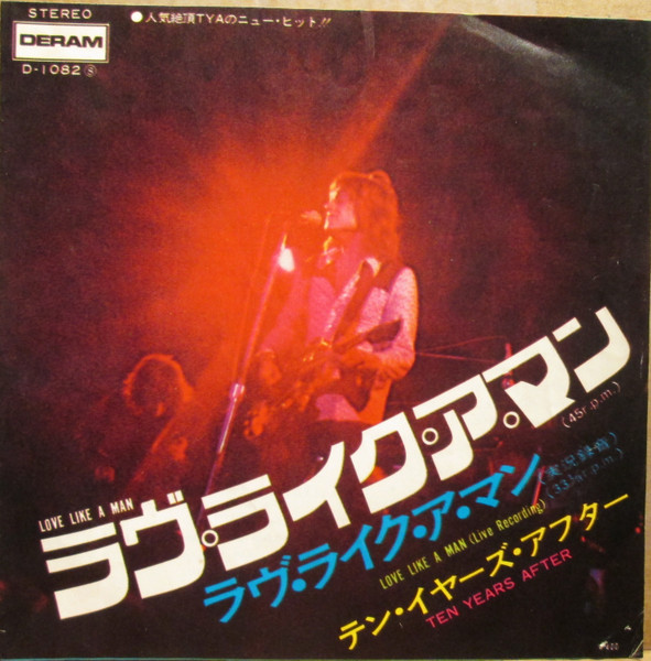 Ten Years After - Love Like A Man (7", Single)