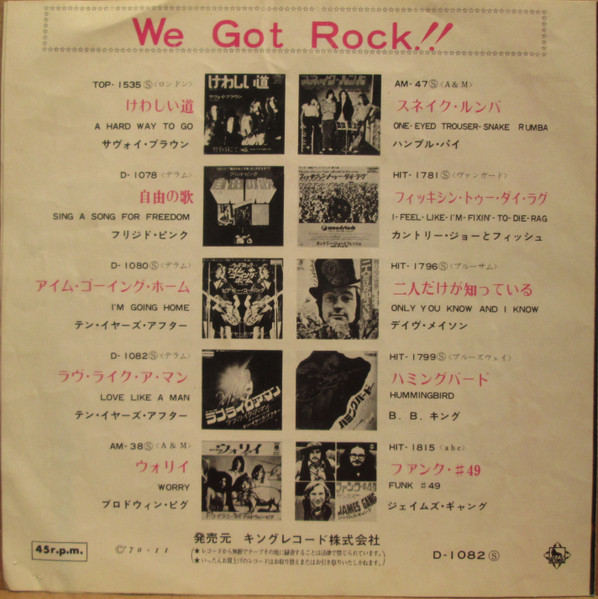 Ten Years After - Love Like A Man (7", Single) - 画像 (3)