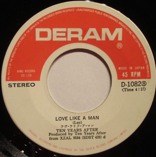 Ten Years After - Love Like A Man (7", Single) - 画像 (4)