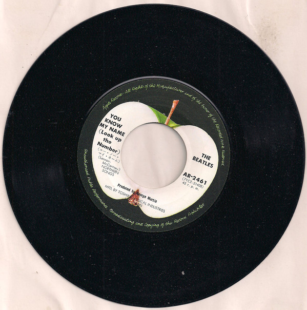 The Beatles - Let It Be (7", Single, ¥40) - 画像 (3)