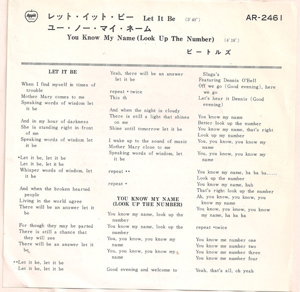 The Beatles - Let It Be (7", Single, ¥40) - 画像 (4)