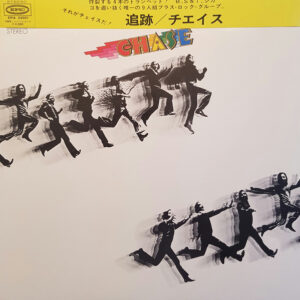 Chase - Chase (LP, Album)