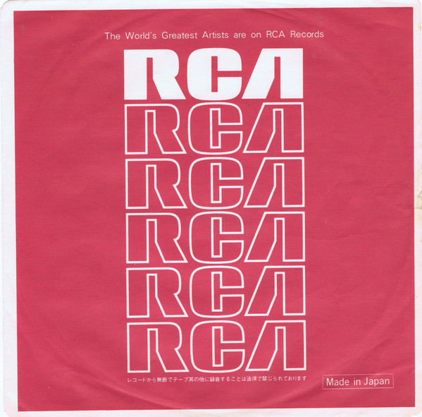 竹内まりや - September (7", Single) - 画像 (5)