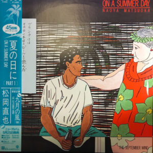 Naoya Matsuoka - On A Summer Day / The September Wind (12", Single)