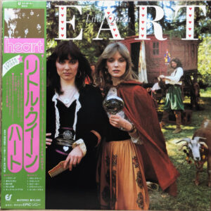 Heart - Little Queen (LP, Album, RE)