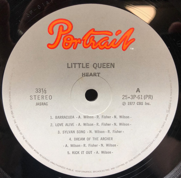 Heart - Little Queen (LP, Album, RE) - 画像 (3)