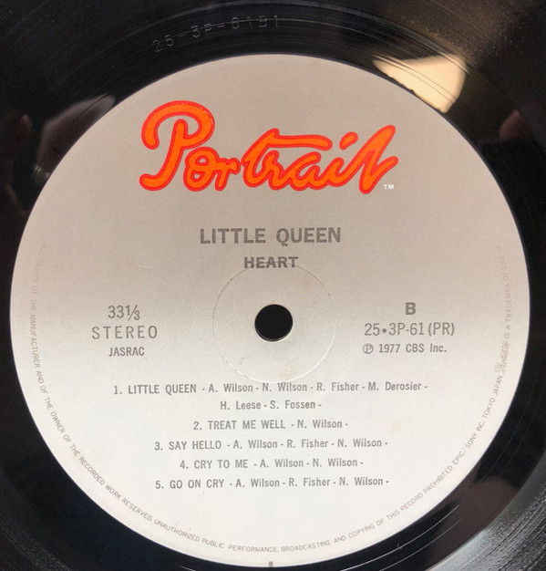 Heart - Little Queen (LP, Album, RE) - 画像 (4)