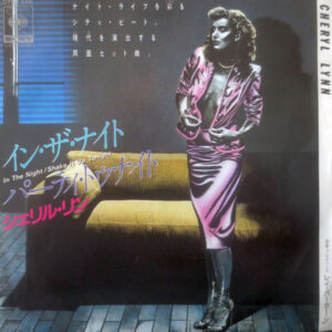 Cheryl Lynn - In The Night / Shake It Up Tonight (7", Single)