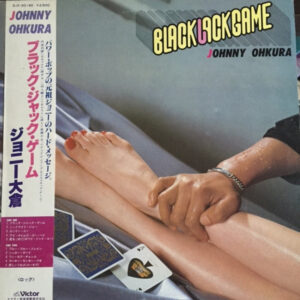 Johnny Okura - Black Jack Game (LP)