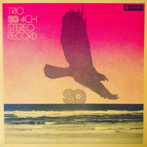 Various - Trio SQ 4ch Stereo Record (LP, Comp, Quad, Promo, S/Edition)