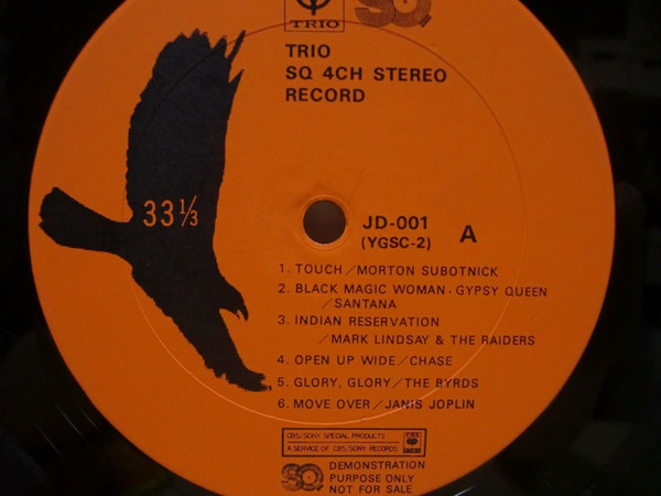Various - Trio SQ 4ch Stereo Record (LP, Comp, Quad, Promo, S/Edition) - 画像 (4)