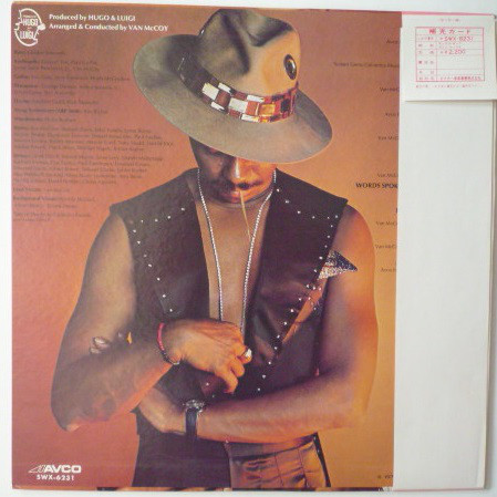 Van McCoy - The Disco Kid (LP, Album) - 画像 (2)