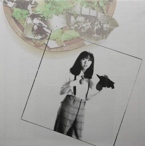 谷山浩子* - たんぽぽサラダ (LP, Album) - 画像 (3)