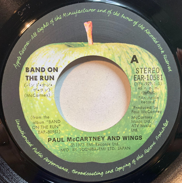 Paul McCartney & Wings - Band On The Run / Nineteen Hundred And Eighty Five (7", Single) - 画像 (4)