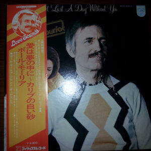 Paul Mauriat - I Won't Last A Day Without You (LP, Album)