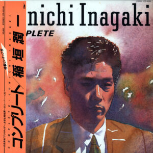 Junichi Inagaki = Junichi Inagaki - Complete = コンプリート (LP, Comp)
