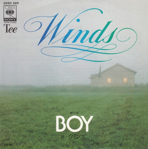 Winds - Boy (7", Single)
