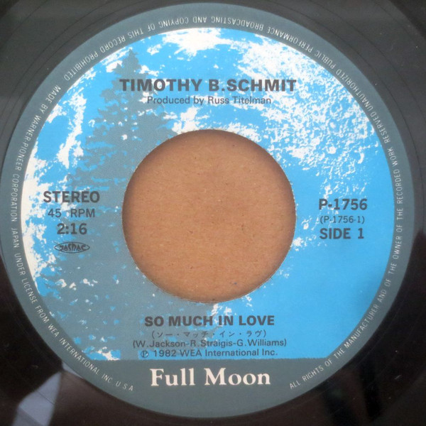 Timothy B. Schmit - So Much In Love (7", Single) - 画像 (3)
