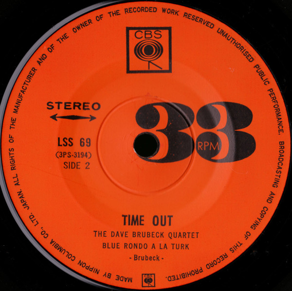 The Dave Brubeck Quartet - Time Out (7", Single) - 画像 (4)