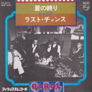 Carol = キャロル  - 夏の終り (7")