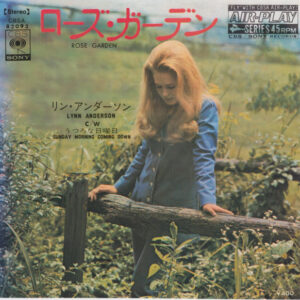 リン・アンダーソン = Lynn Anderson - ローズガーデン = Rose Garden / うつろな日曜日 = Sunday Morning Coming Down (7", Single, Lar)