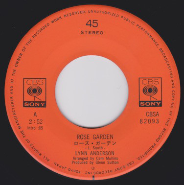 リン・アンダーソン = Lynn Anderson - ローズガーデン = Rose Garden / うつろな日曜日 = Sunday Morning Coming Down (7", Single, Lar) - 画像 (3)