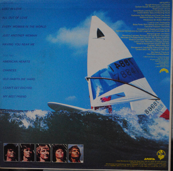 Air Supply = エア・サプライ - Lost In Love (LP, Album, Ltd, RE, Tra) - 画像 (2)