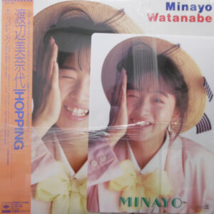Minayo Watanabe - Hopping (LP, Album)