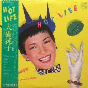 大橋純子&美乃家セントラル・ステイション - Hot Life (LP, Album)