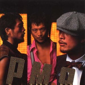 Eikichi Yazawa - P.M.9 (LP, Album)