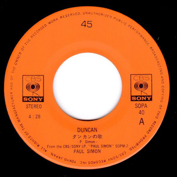 Paul Simon - Duncan (7", Single) - 画像 (5)