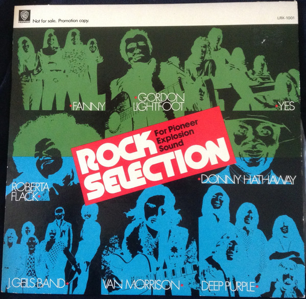 Various - Rock Selection For Pioneer Explosion Sound (LP, Album, Comp, Promo)