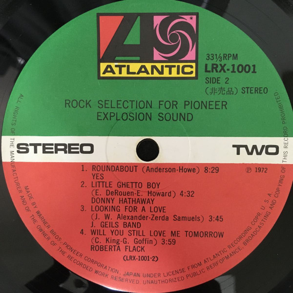 Various - Rock Selection For Pioneer Explosion Sound (LP, Album, Comp, Promo) - 画像 (3)